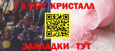 MDMA Комсомольск-на-Амуре