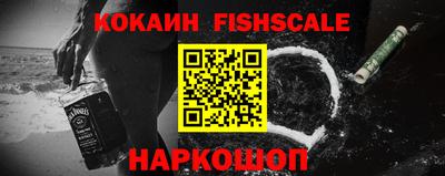 эйфоретик Конаково