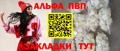 MDMA Комсомольск-на-Амуре