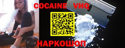 MDMA Комсомольск-на-Амуре