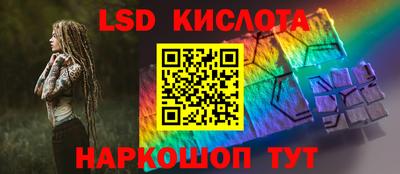 MDMA Комсомольск-на-Амуре