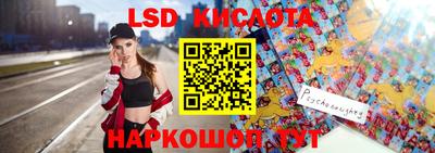 метамфетамин Коммунар