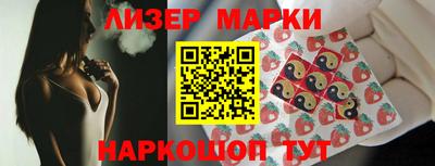 MDMA Комсомольск-на-Амуре