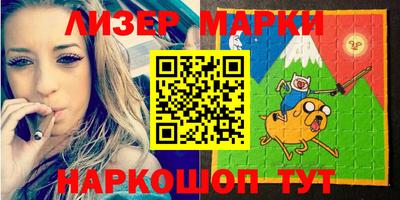 MDMA Комсомольск-на-Амуре