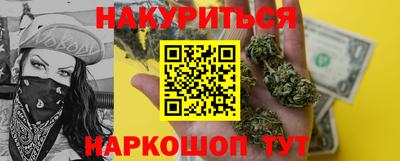 MDMA Комсомольск-на-Амуре
