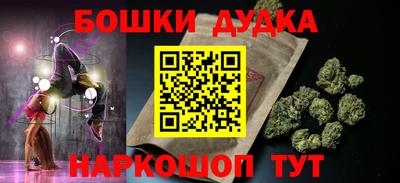 MDMA Комсомольск-на-Амуре