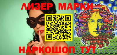 MDMA Комсомольск-на-Амуре
