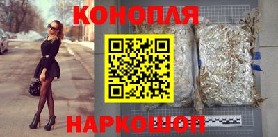 эйфоретик Конаково
