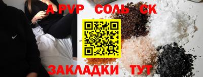 MDMA Комсомольск-на-Амуре