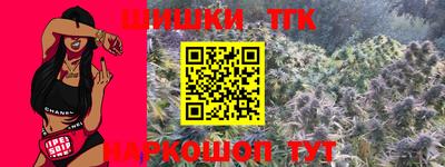 MDMA Комсомольск-на-Амуре