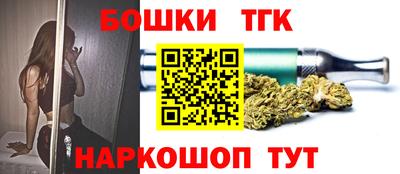 MDMA Комсомольск-на-Амуре