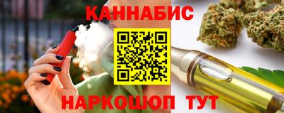 эйфоретик Конаково