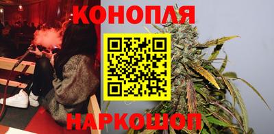 эйфоретик Конаково