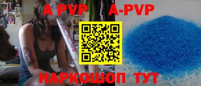 MDMA Комсомольск-на-Амуре