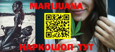 метамфетамин Коммунар