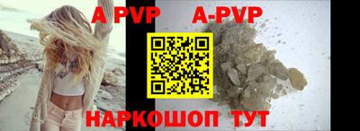 эйфоретик Конаково