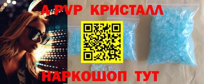 MDMA Комсомольск-на-Амуре