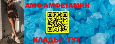 MDMA Комсомольск-на-Амуре
