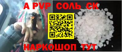 MDMA Комсомольск-на-Амуре