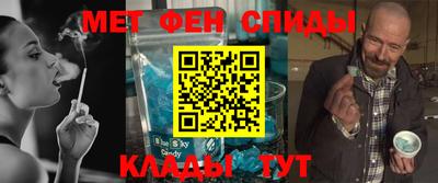 эйфоретик Конаково