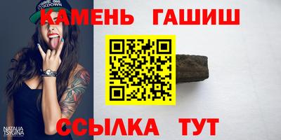 эйфоретик Конаково