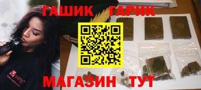 эйфоретик Конаково