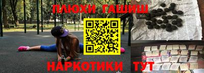 эйфоретик Конаково