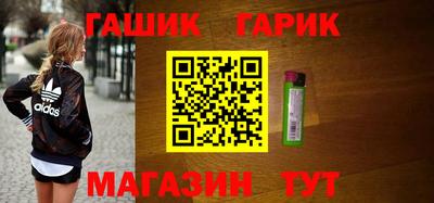 эйфоретик Конаково